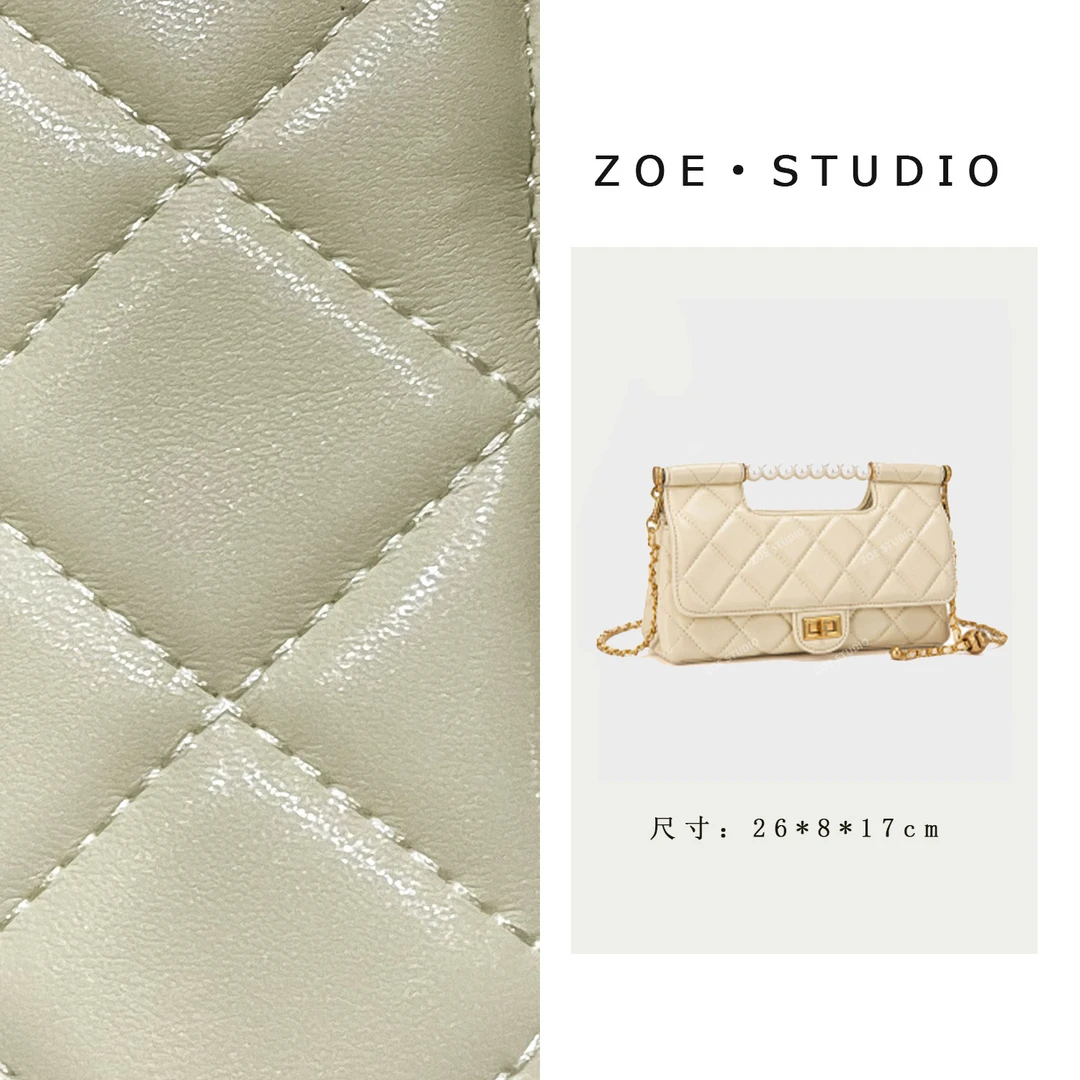 【佐伊甄选】QYX-61381-小鸡黄轻奢女士时尚百搭小众单肩挎包拼色