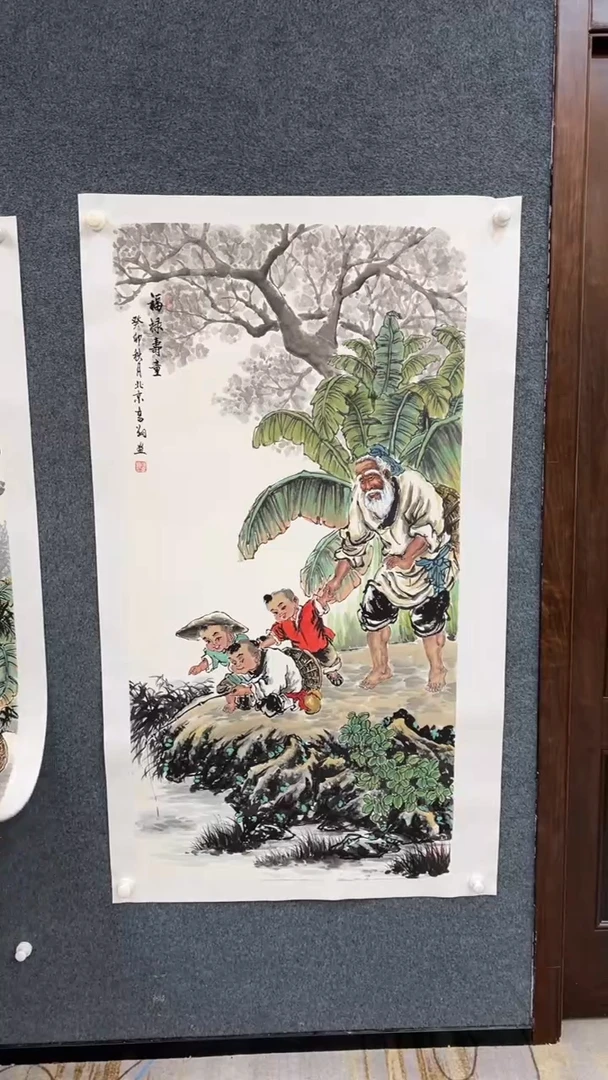 国画9.15-臻选-冯高翔-四尺-48