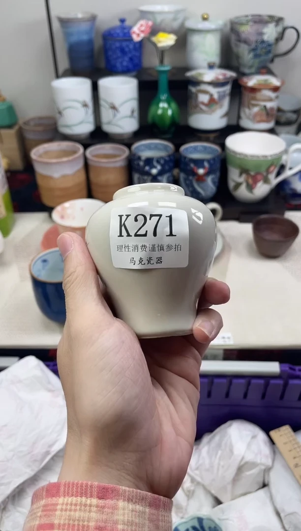 瓷片驳                K271