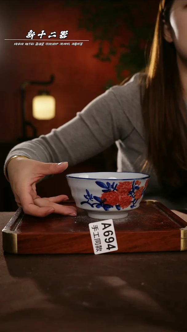 其他A694新十二器瓷器