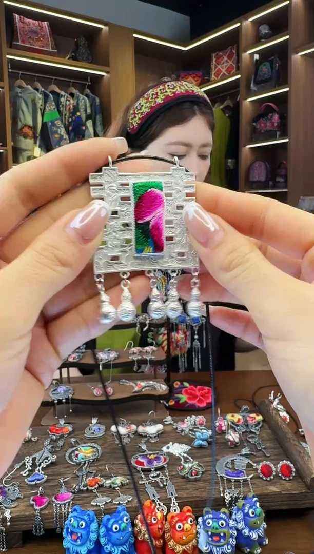 【闪购商品】织绣53黔东南苗族刺绣