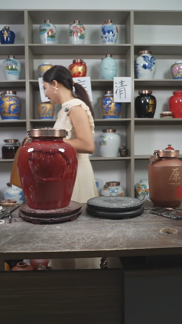 红色钧瓷20斤装陶瓷酒坛
