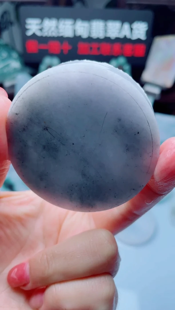 颈饰未镶嵌翡翠华265