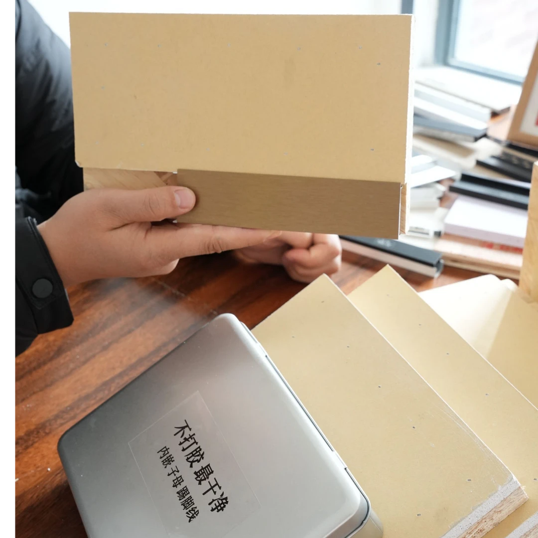 1-4公分手掌模块＋样品盒