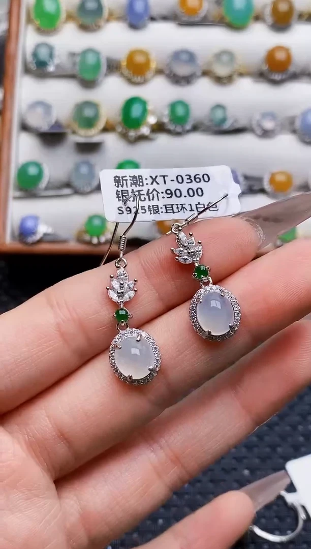 银S925镶嵌戒指翡翠8291