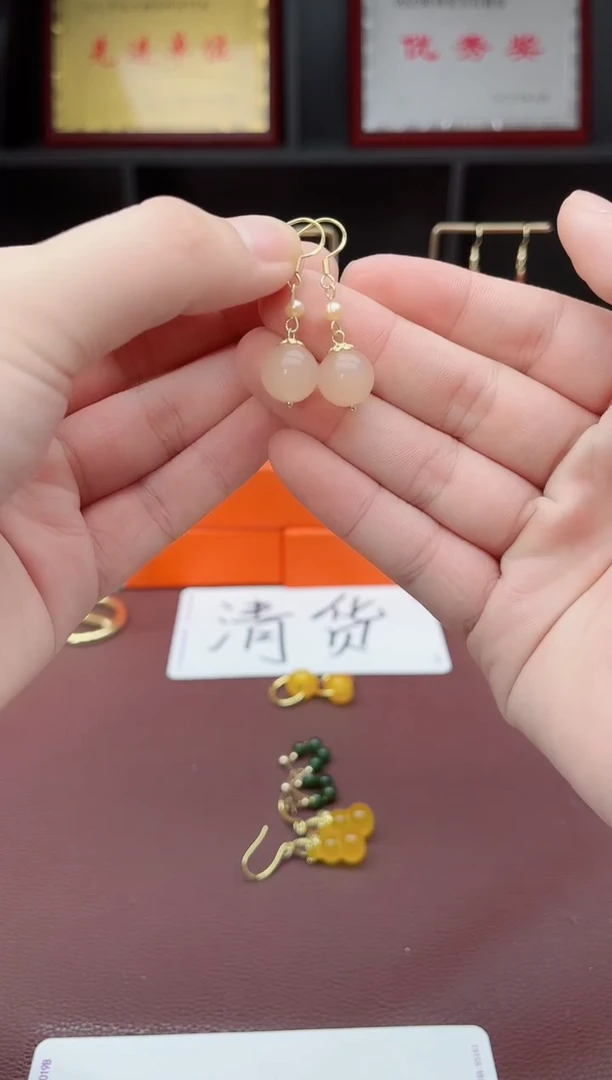 未镶嵌耳钉玛瑙/玉髓218