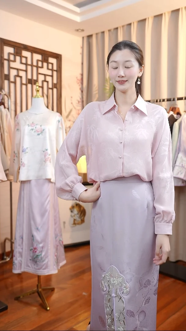 刺绣粉色竹叶上衣  桑蚕丝非遗苏绣服饰