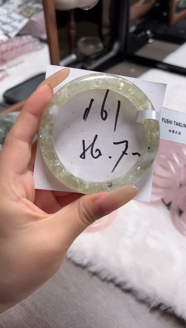 未镶嵌手镯水晶161(清仓默认包容)