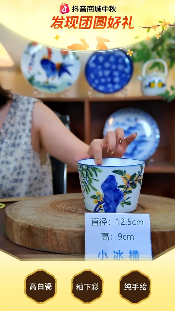 碗景德镇手工手绘陶瓷【食品级】