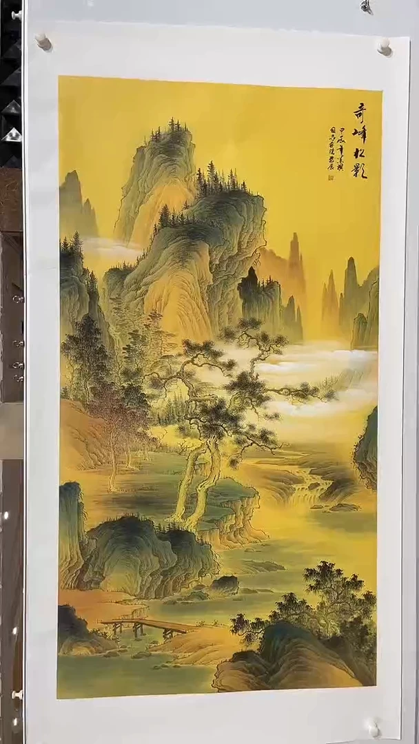 国画商老师国画作品39