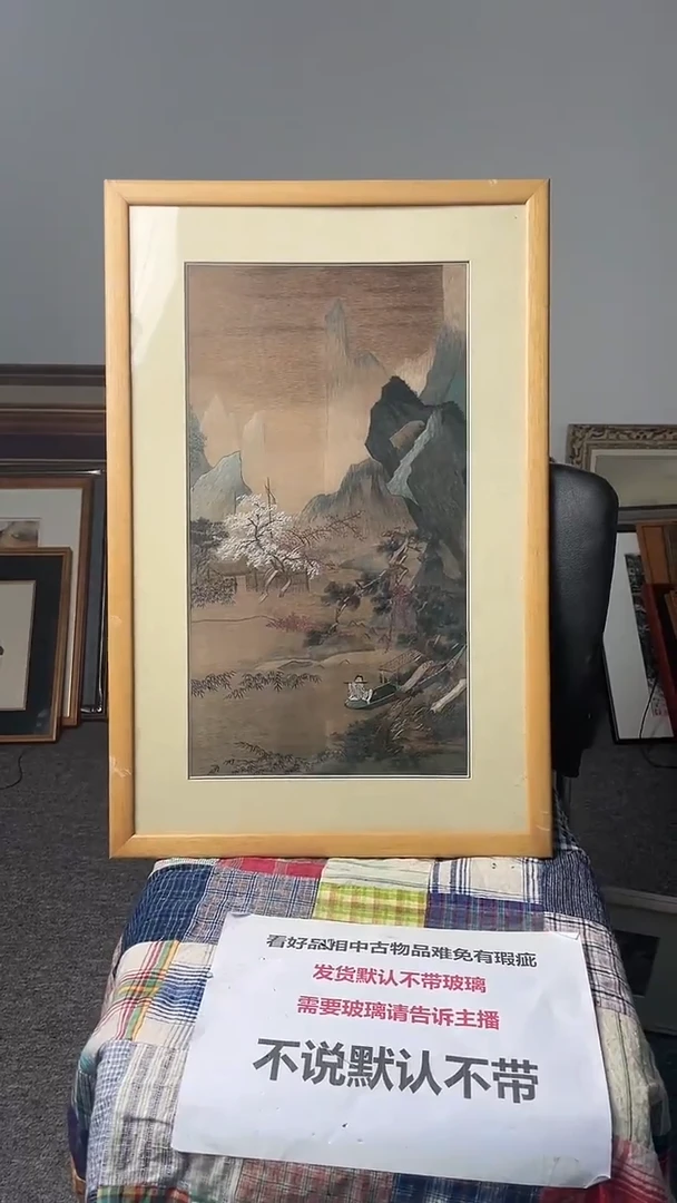 华韵中古画链接8888999596