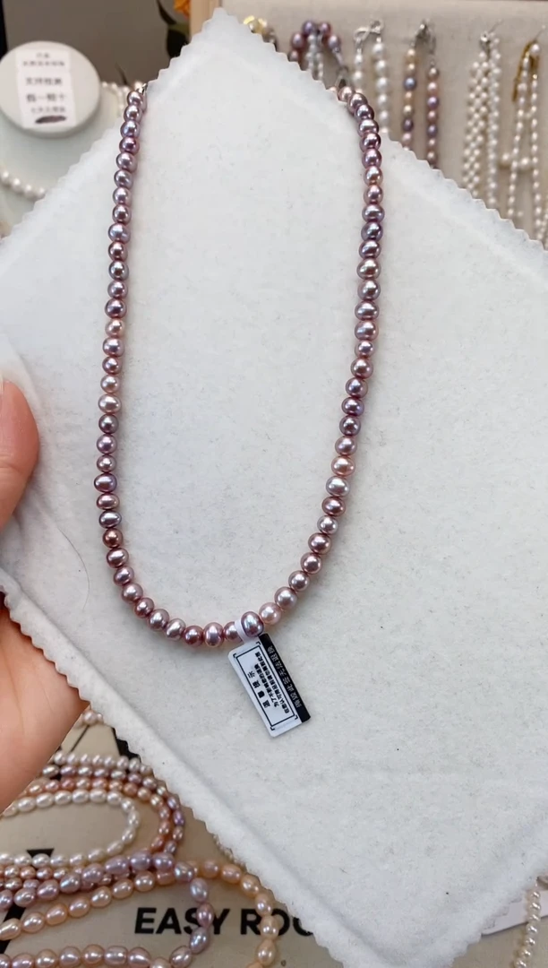 【闪购商品】淡水珍珠项链银S925镶嵌粉紫鹅蛋
