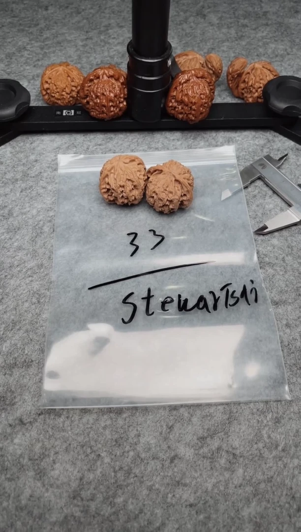 文玩核桃把件0606-小当家-StewarTsai