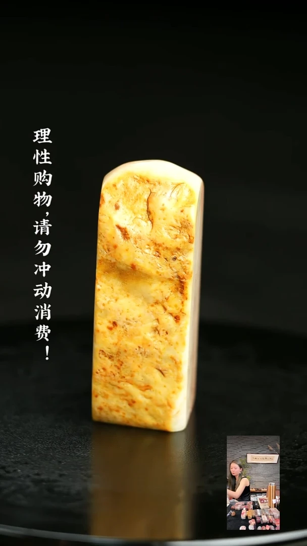 昌化鸡血石724240