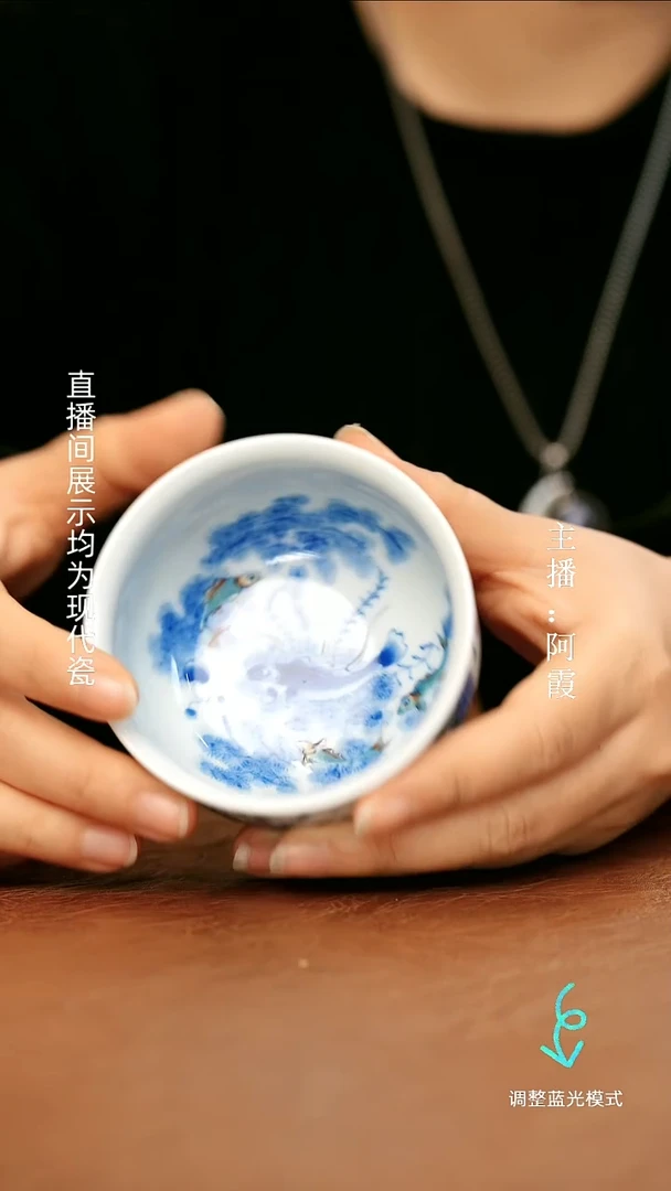 瓷瓷瓷瓷瓷瓷瓷瓷瓷瓷