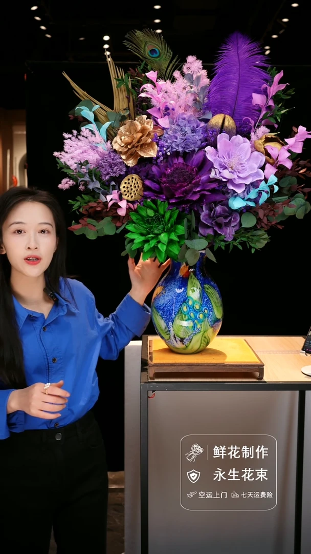 手工艺品琉璃手工花器花束空运包邮送货上门-以图片为准