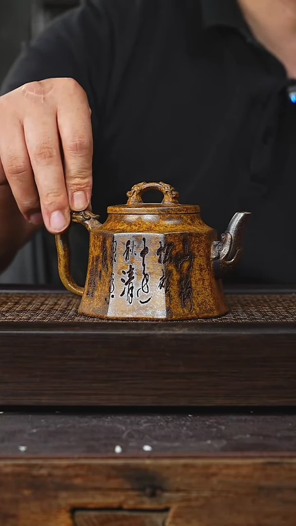 茶壶紫砂丁蜀镇紫砂壶