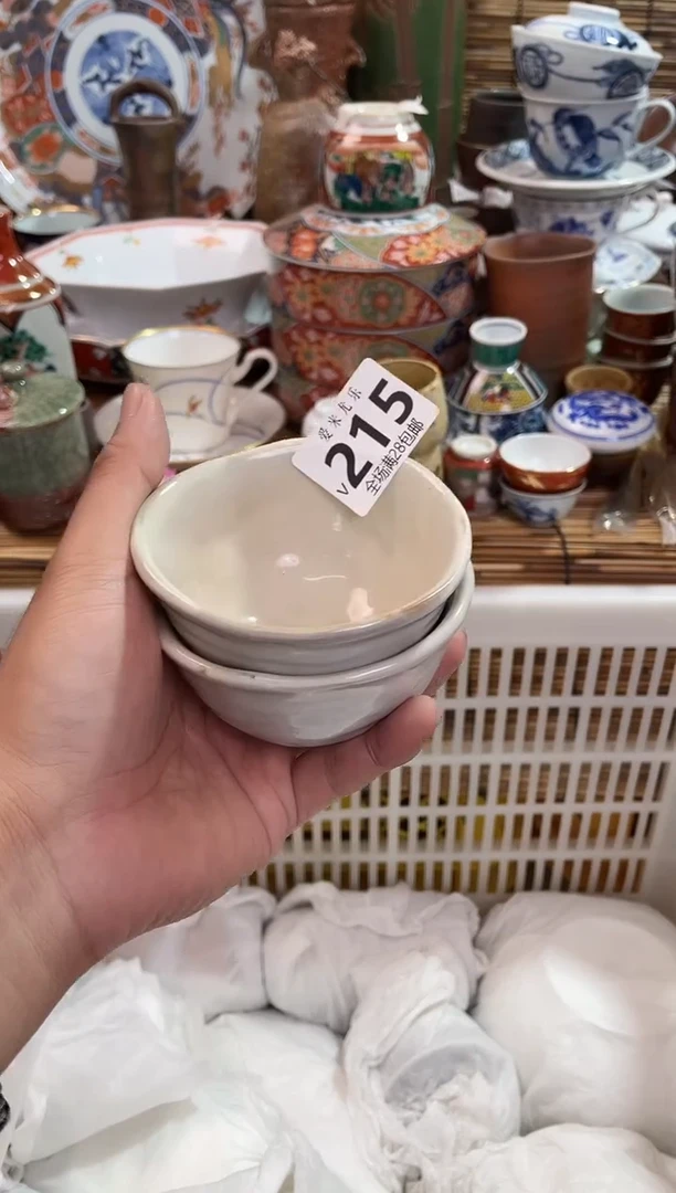 ⭐****️满28包邮 陶瓷茶具瓷器