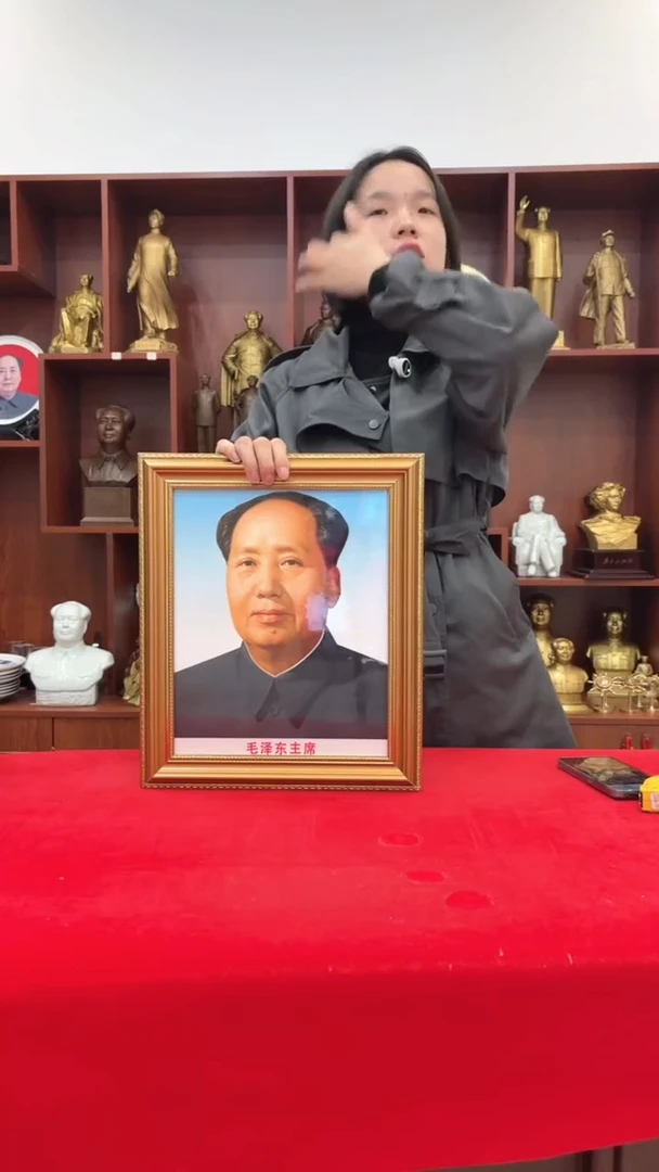 竖款金框 2号 32*38
