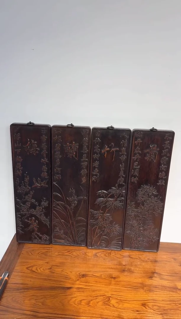 【闪购商品】贡木木艺1111111111111111