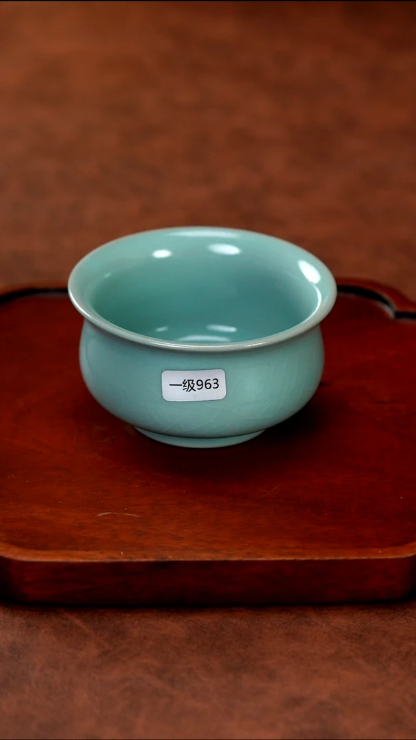 963            炉式杯
