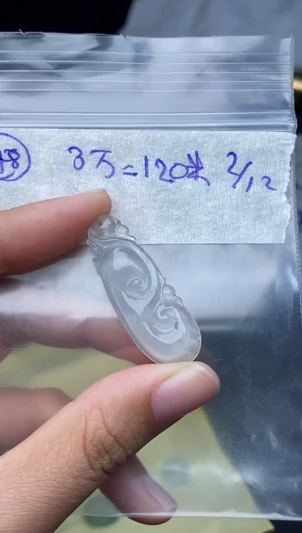 未镶嵌定制翡翠78