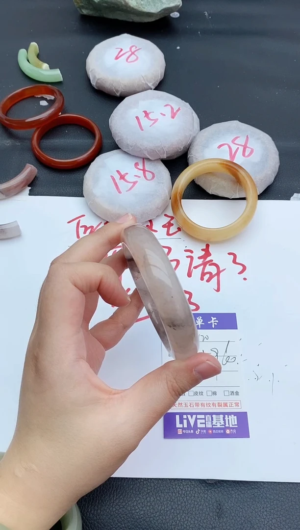 未镶嵌手镯石英质玉120+59/60