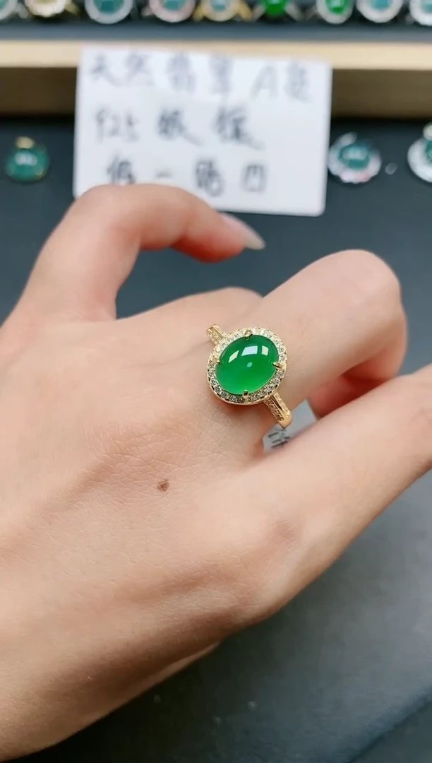 翡翠戒指银S925镶嵌1111