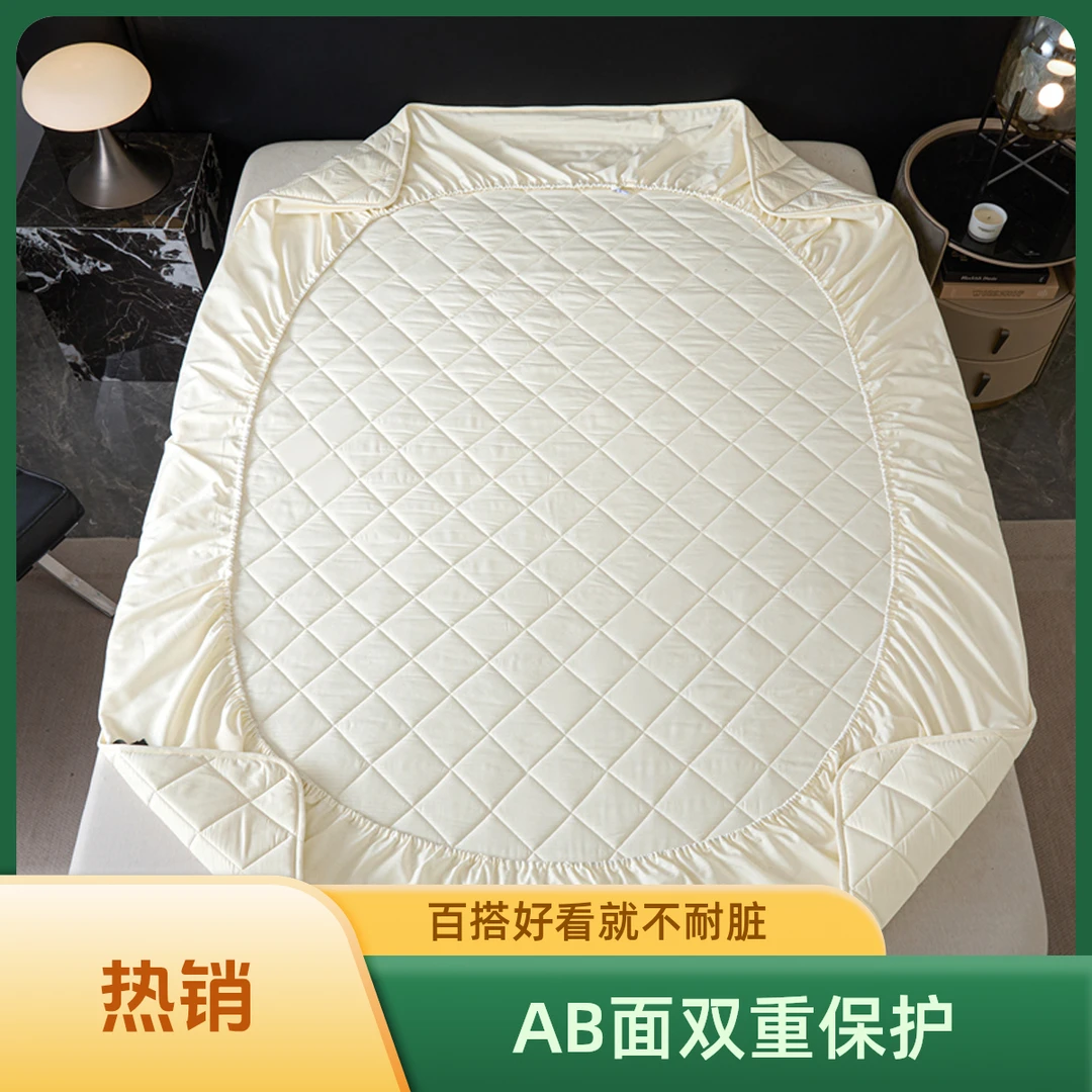 四季通用夹棉床笠可机洗床垫保护罩席梦思榻榻米防滑床罩套加厚