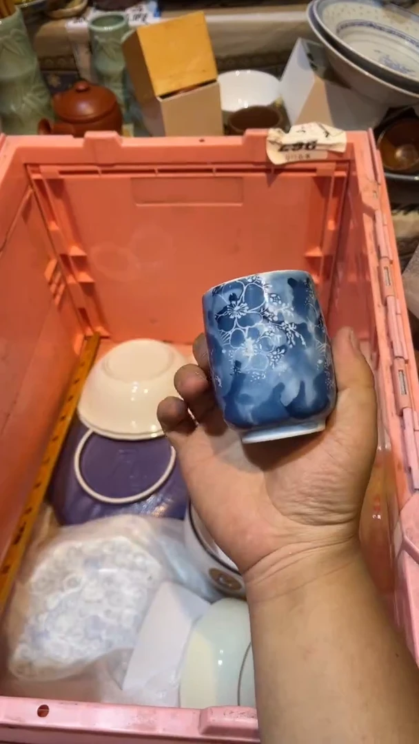 瓷片半**凉七米陶苑 闪购类型 定向 半夏微凉