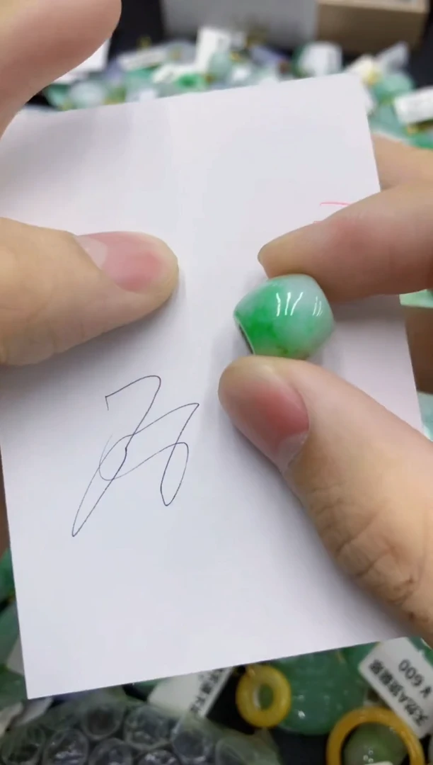 翡翠未镶嵌颈饰1111111111111