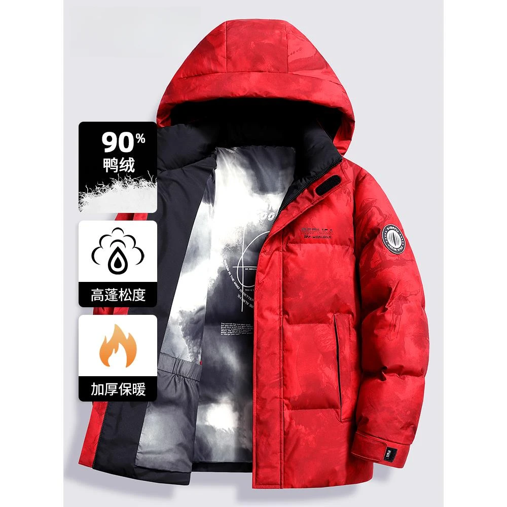 2025冬季新款男士休闲百搭加厚羽绒服男士短款填充白鸭绒保暖外套
