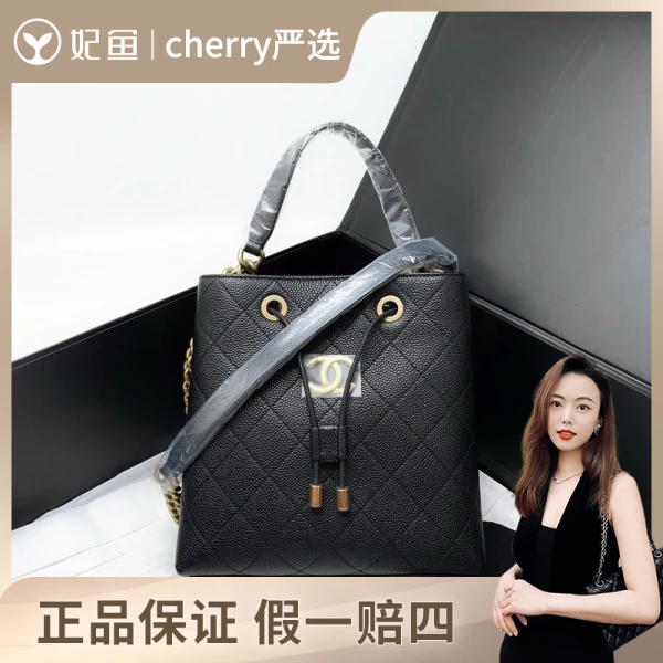 香奈儿/包包/251027CY0010/95新/19