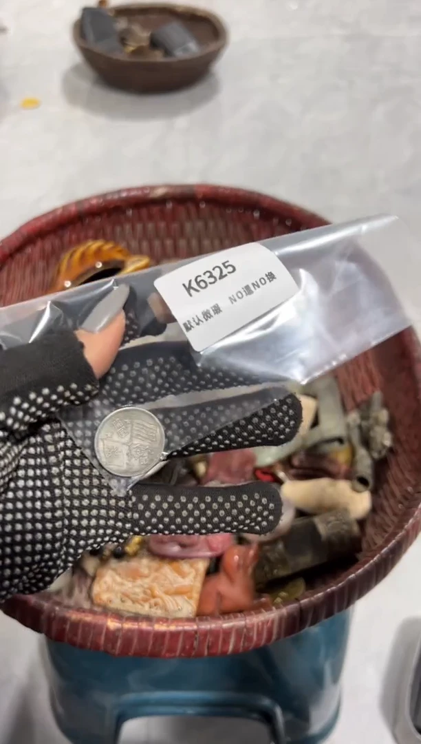 腊*秒拍秒付闪购链接
