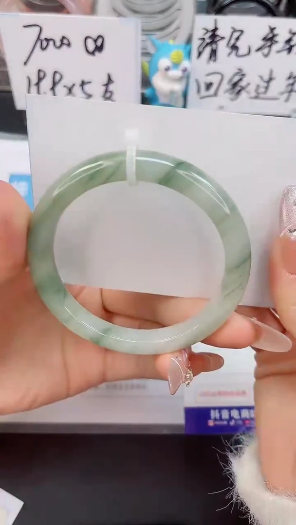 【闪购商品】石英质玉手镯未镶嵌32--圈口58.9