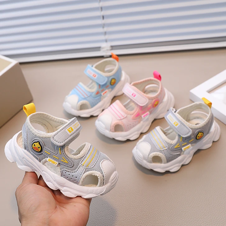 小黄鸭夏季儿童凉鞋男童凉鞋包头防滑女童运动凉鞋防滑宝宝沙滩鞋