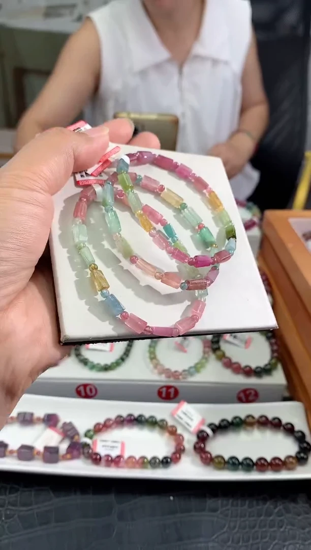 手串未镶嵌碧玺多样性发一条