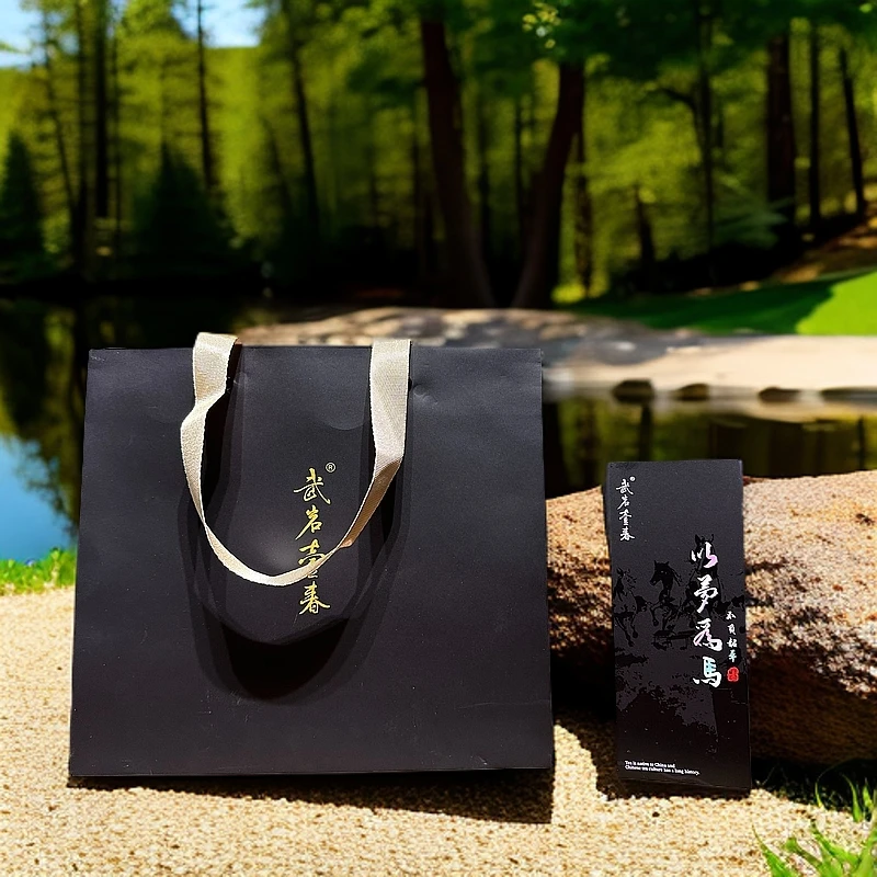 {武岩壹春}天心岩老树肉桂中火桂皮香老树香醇厚