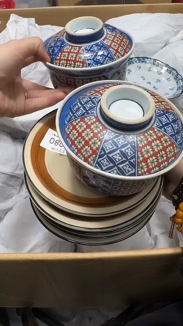 瓷片利*080        2碗