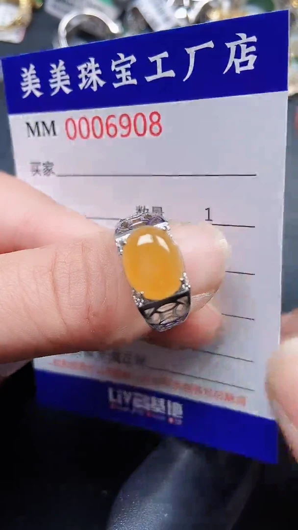 颈饰银S925镶嵌翡翠6908