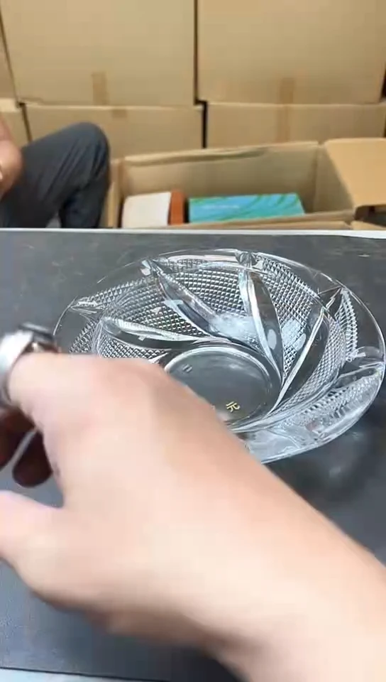 瓷片763聚宝缘优选精品