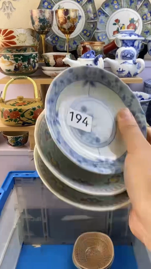 瓷片c****i瓷器满38包邮满38包邮194