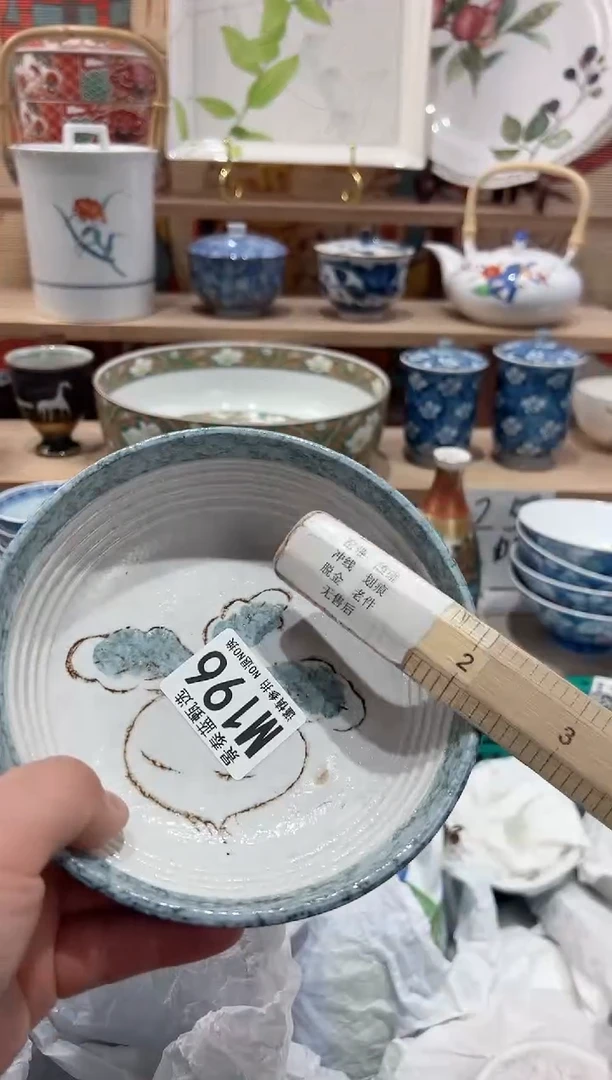 【闪购商品】瓷片当天凑满25米包邮M196