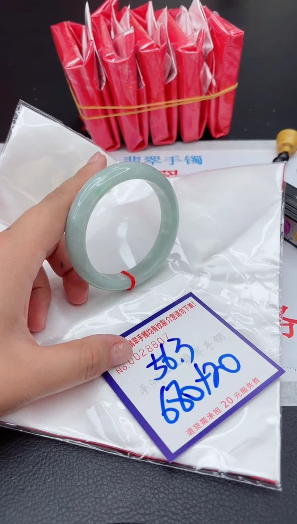 【闪购商品】翡翠手镯未镶嵌111111111111111