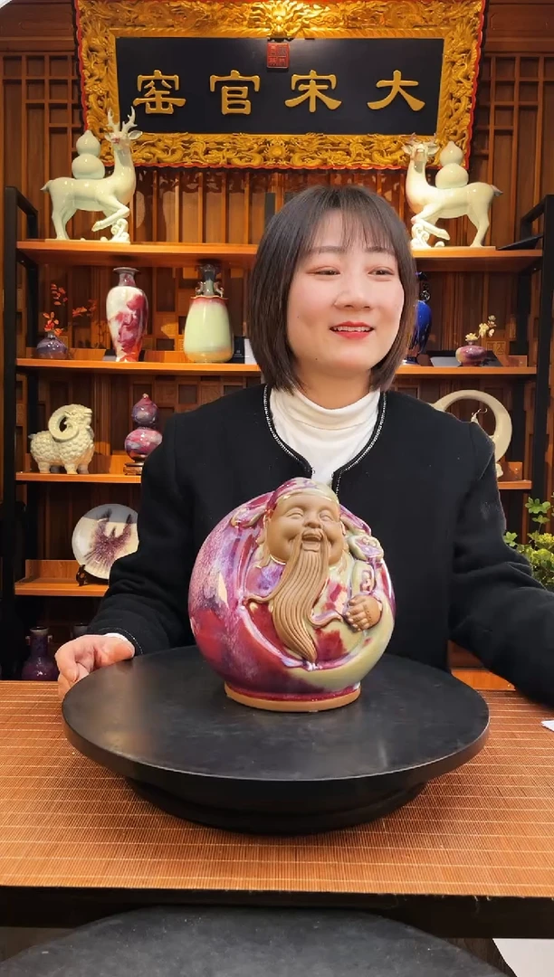 【闪购商品】摆件大宋官窑【福星】福星家中坐，财源滚滚来
