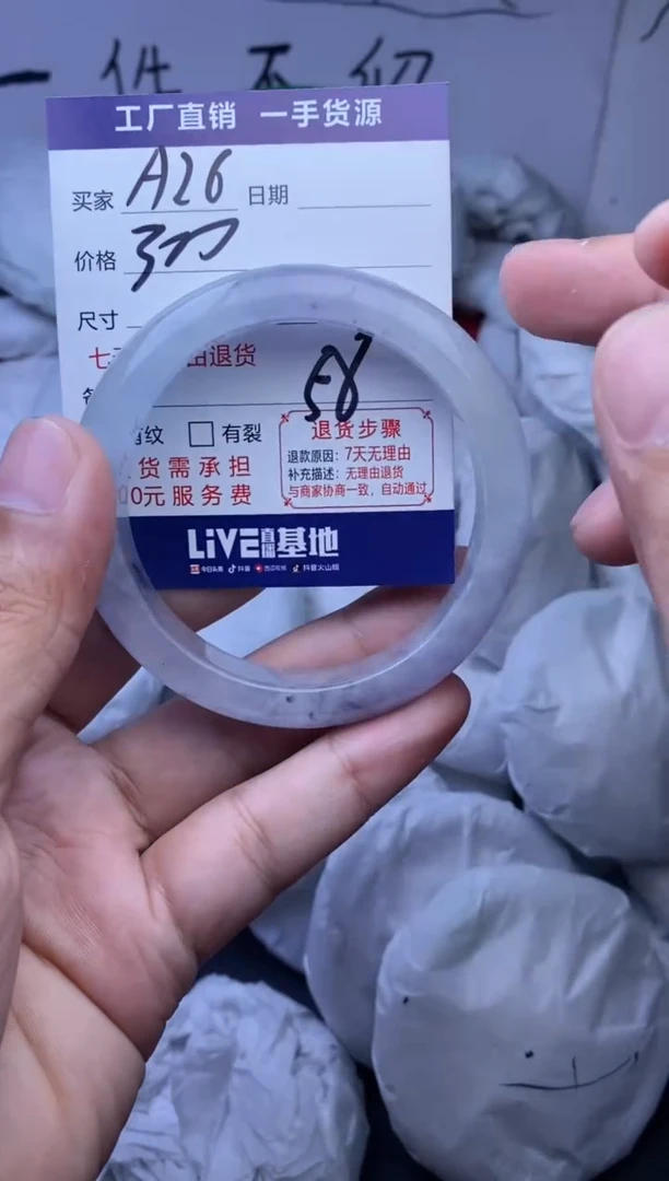 时尚女款精美手镯-非遗手工艺