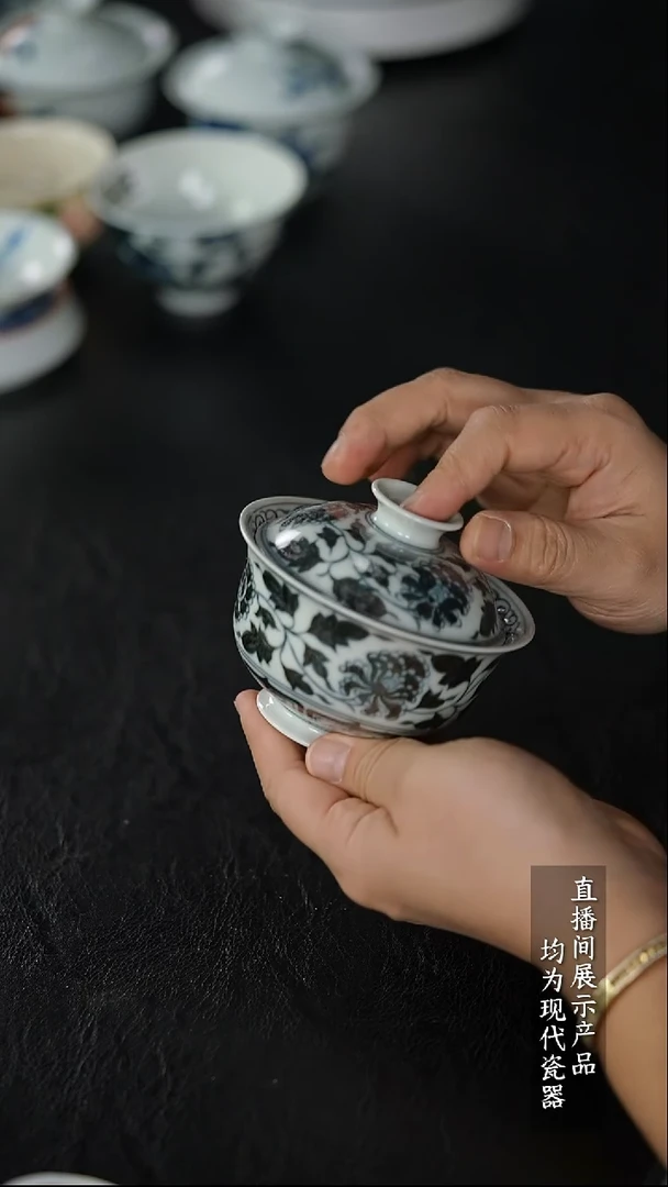 Z053诚意十足的直播间 茶具