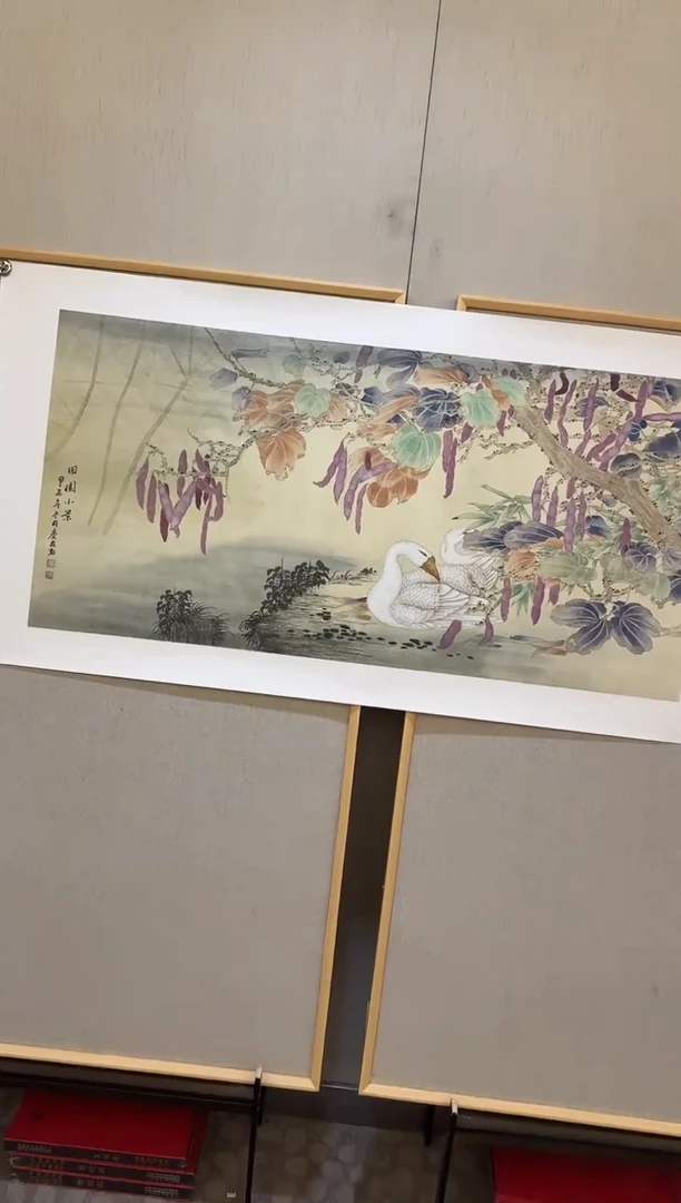 国画40李庆友大易美术馆本人作品