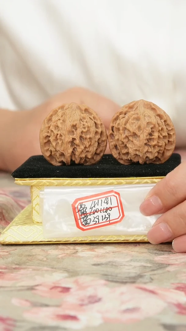 把件文玩核桃苹果园