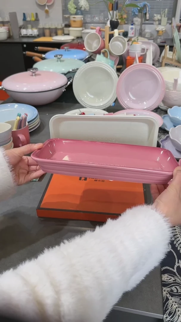 【闪购商品】瓷炻彩鱼盘28CM-玫瑰粉